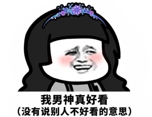 猜谜语题目:遍插茱萸少一人《打一个地名》