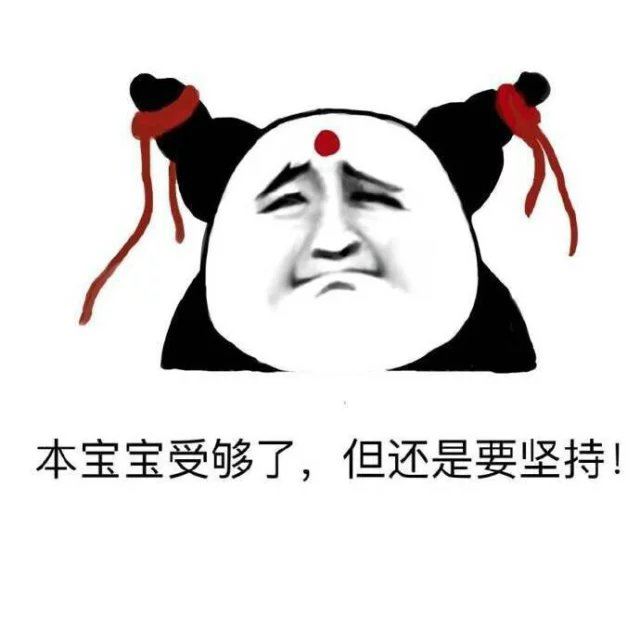 江柳鸟儿正好音 《清代名人》