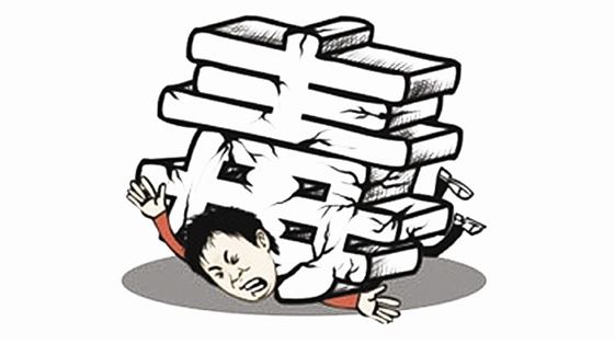 小两口两点一定到 《十二画单字》