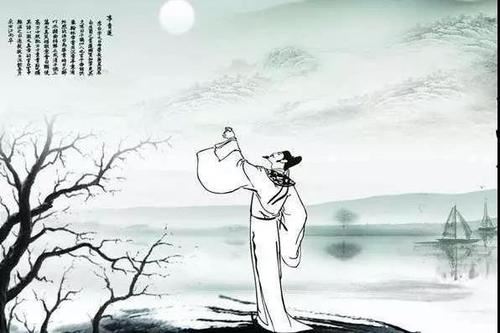 嫁与短命二郎 《骊珠》