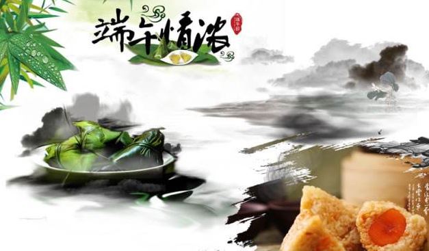 “吾亏周泰三番冲杀_得脱重围” 《消费者权益词》