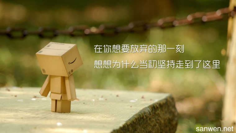 猜谜语题目:妇女节来遍地红《打一个陕西地名》