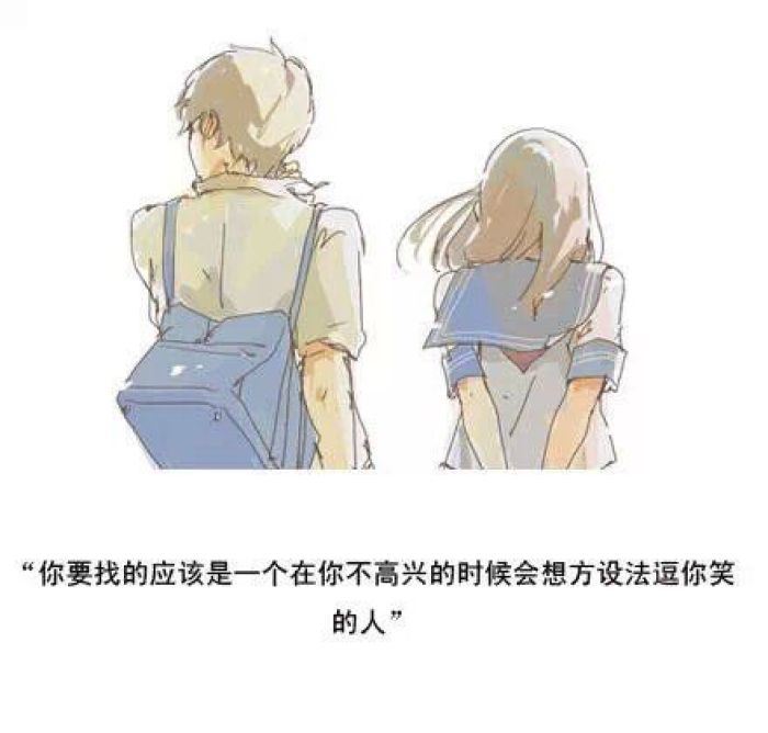 “猫有猫窝_狗有狗窝”　《猜成语》