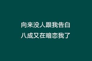 “劳劳尘世几时醒” 《陶渊明文一句6字》