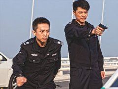 稚子登基今重现 《打一字》