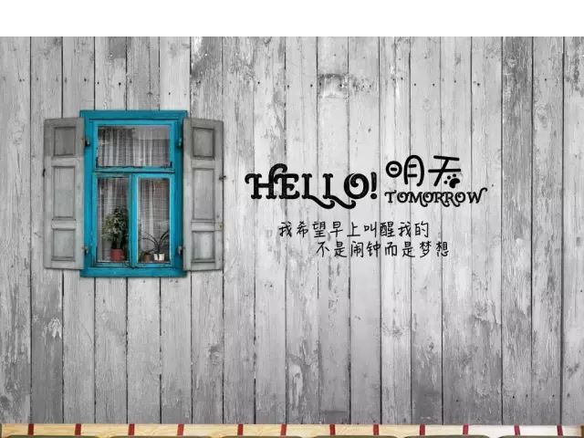 双双耳语诉爱意 《古文篇目冠者》