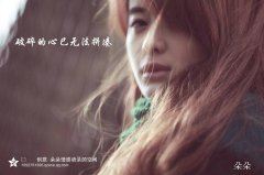 为人不可打诳语　《猜作家名》