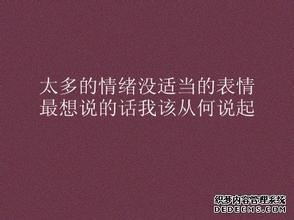 “十-一”讲话 《灯谜艺术家》