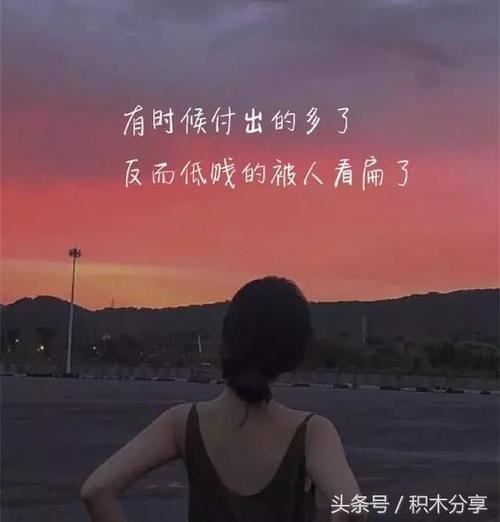 一再许县官 《词曲牌》