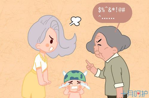 征兵 《称谓、职务一》