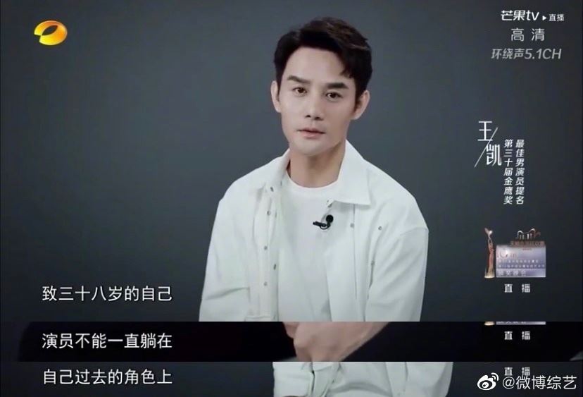 开弓待射《猜一人名》