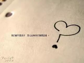 鸣鸠唤妇此何意 《四口》