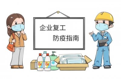 馨香散尽几声息 《打一字》