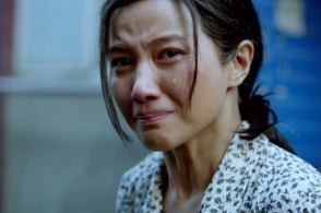 “未若君之绝伦耳” 《离合字二》