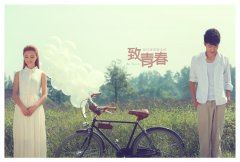 张大千很满意 《浦东机构》