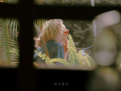 “祖孙两处事农田” 《电脑病毒名》
