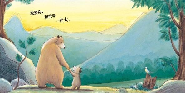 描绘四化宏图 《环保词语一》