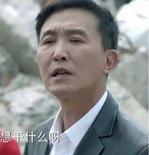 独生子女一朵花《猜一人名》