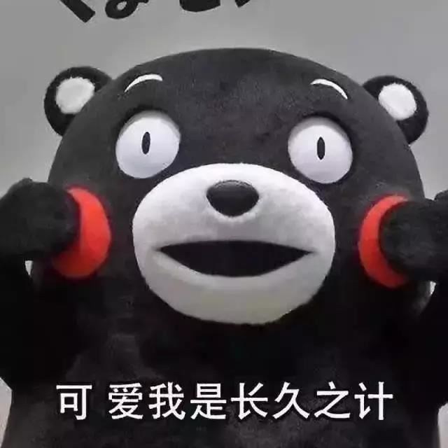 “拟托良媒亦自伤” 《探骊》