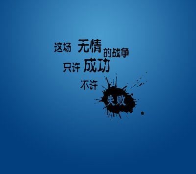 府第招幕客 《骊珠》