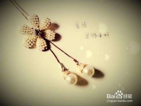 灾后同遇林先生　《猜《红楼梦》人名》