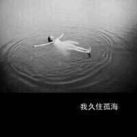 败絮其中《猜一数学词语》