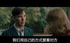 任用能力欠缺者_以致酿成大错 《多字成语》
