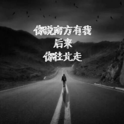 表扬信上列群英 《骊珠》