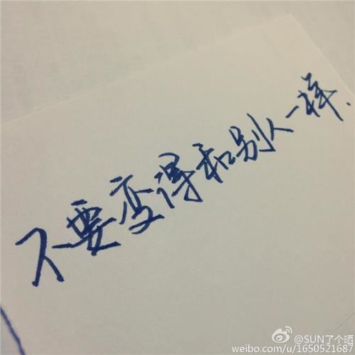 猜谜语题目:大个子一向领先《打一个书名》