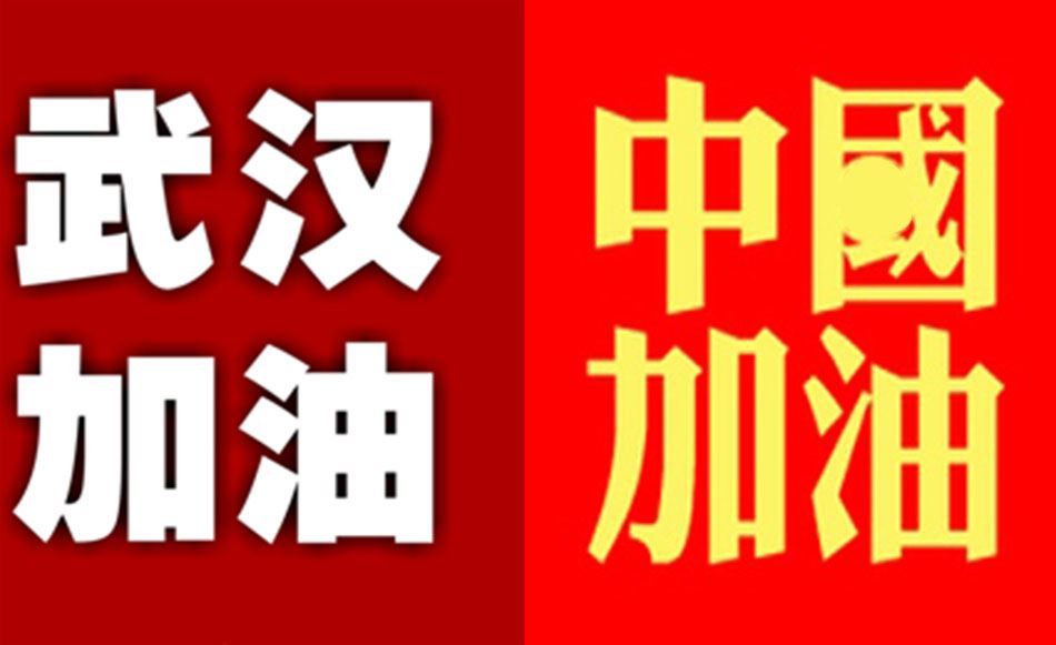 "三千江山归吴主" 《法律名词》