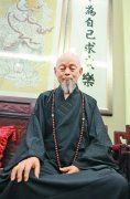 下毒太医浑未死_击鼓名士宛犹存 《四字环保名词》