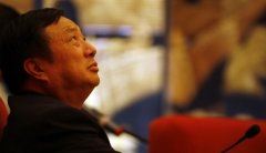“抚尺一下_满座寂然无敢哗者” 《环保词语一》
