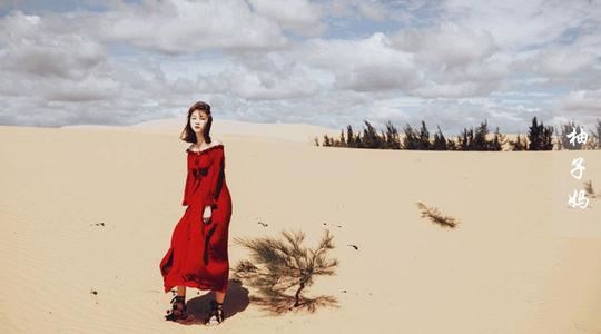 为公不为私_信义存人间 《古代法制名词》