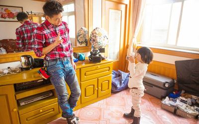 京中别后_落户文登　《猜帝王名》