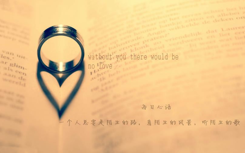 独立青灯古佛旁 《打一字》