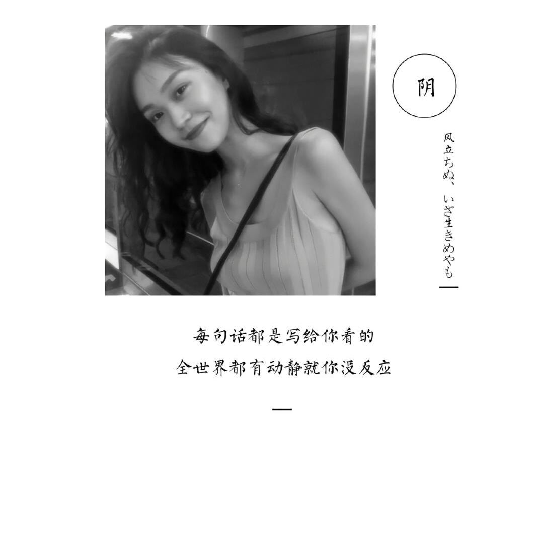骄阳似火炙海南 《环保词语一》