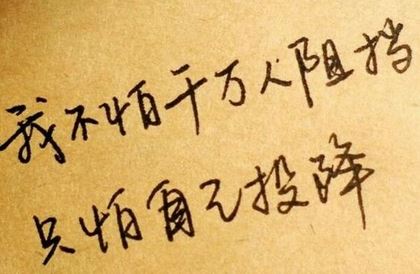 日出东郊_水映草桥　《猜河南地名》