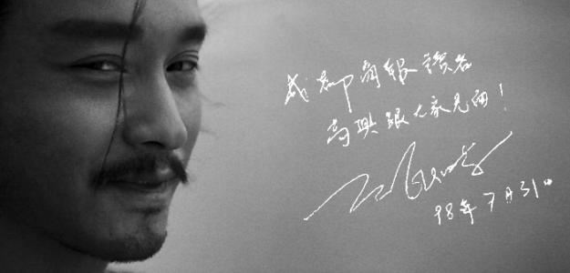 二人在老万后到 《2字聊天室口语》