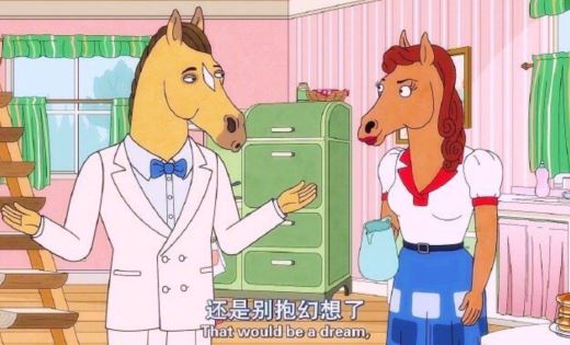 太棒了_连着两杠_就等和牌 《《韩非子内储说上》句》