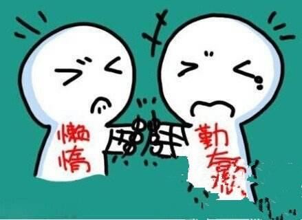 优质衡器 《骊珠》