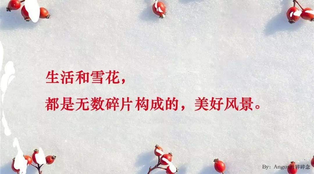共向清潭赏月影 《集邮名词》