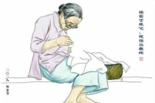 第一轮输球_埋怨赛程不合理-　《猜五字行政用语一》