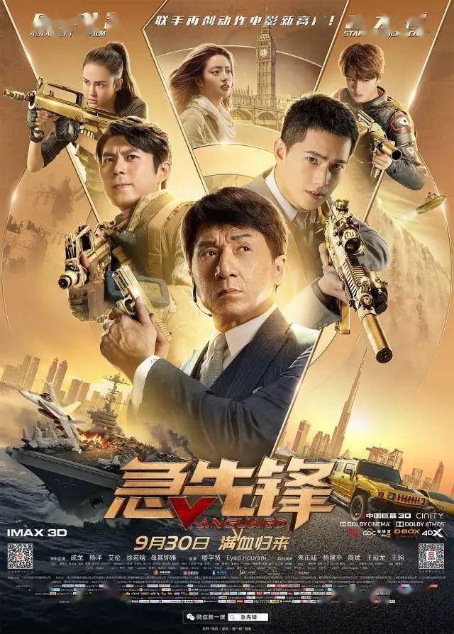 望文如何会生义 《古科学家_2字》