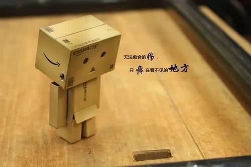 四面大海绕火山,海里物产味儿鲜《打一个常用物品》