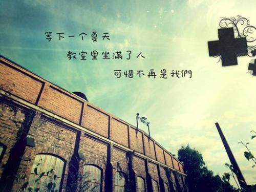 千里逢迎《猜一字谜》