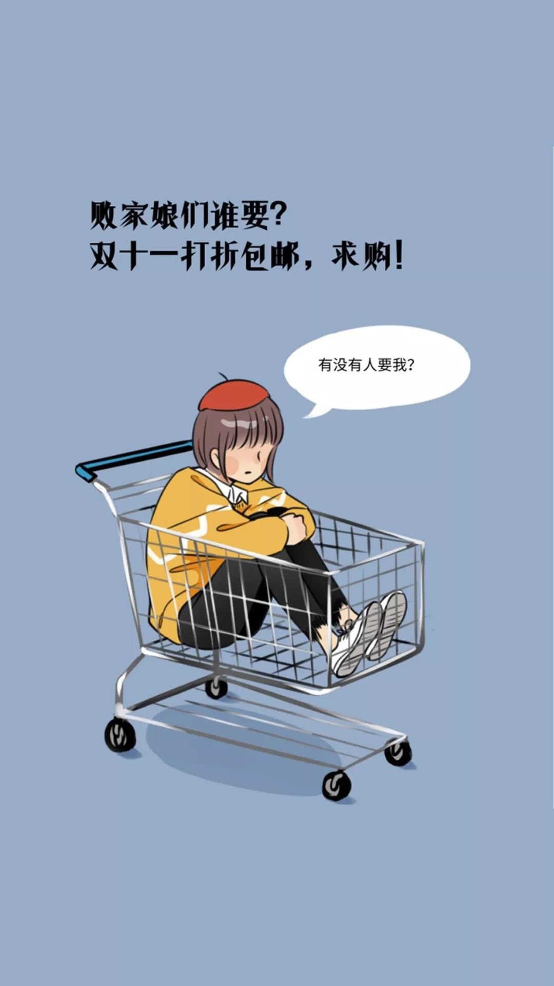 只称萧让为书生 《软件名》
