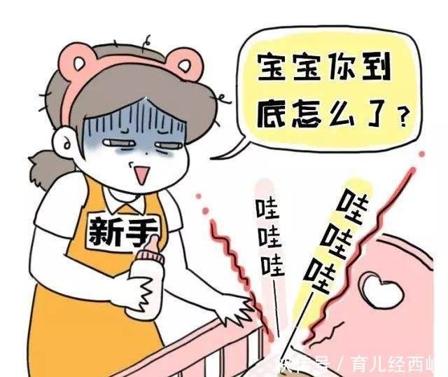 打仗一马当先 《中国近代史词语一》