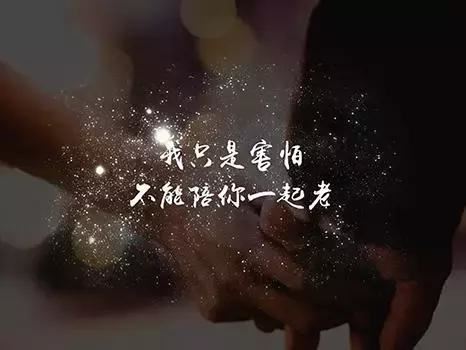 放下架子 《国名》