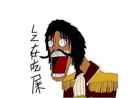 多次测验难轻松 《打一成语》