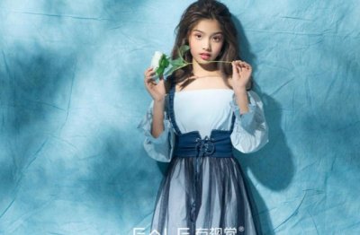 妻子倦与他人来往　《猜成语一》